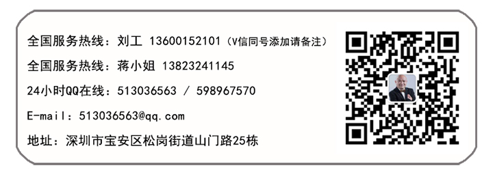聚氨酯發(fā)泡劑有毒嗎 聚氨酯發(fā)泡劑有毒嗎